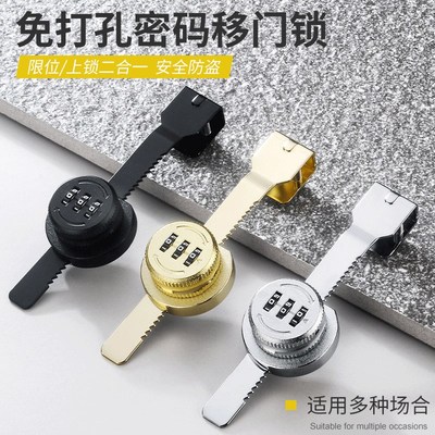 玻璃柜锁商场展示柜门锁橱窗锁手机柜台珠宝双开关推拉玻璃拉门锁