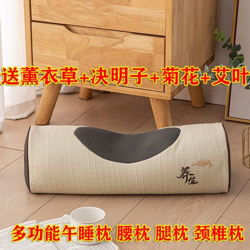 决明子薰衣草养生元宝荞麦枕头定型助睡眠护颈椎腰枕腿枕午睡枕头