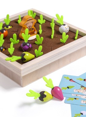 儿童拔萝卜蔬菜记忆桌面游戏2-3-4岁宝宝早教益智木制连连看玩具