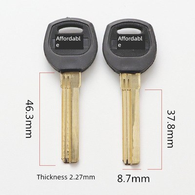 【35】10个装 适用 铜色长百利 防盗门钥匙胚 直销各种锁匙胚子