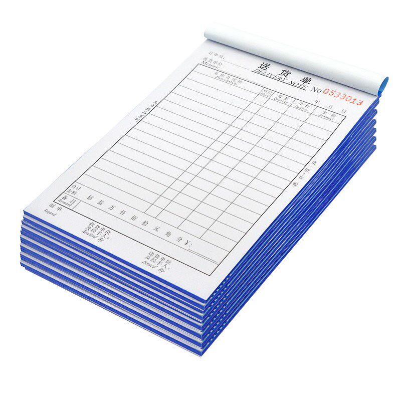 主力5联送货单五联开单本5连出货单据本发货无碳复写587销货清单