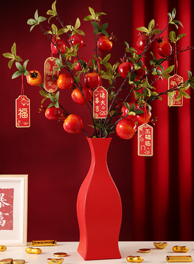 氛围感摆件红色福桶石榴插花瓶创意2023兔年春节家用客厅喜庆装饰