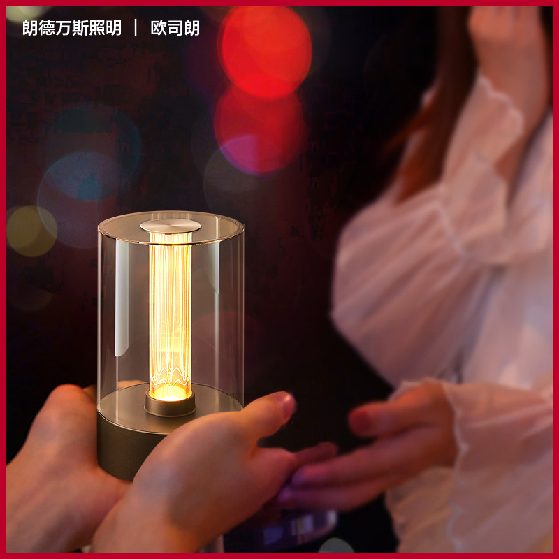 朗德万斯烛光充电台灯床头卧室好物小夜灯七夕礼物酒吧桌面氛围灯