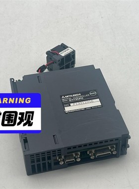 Q173CPU限时优惠 PLC 模块 欲购从速