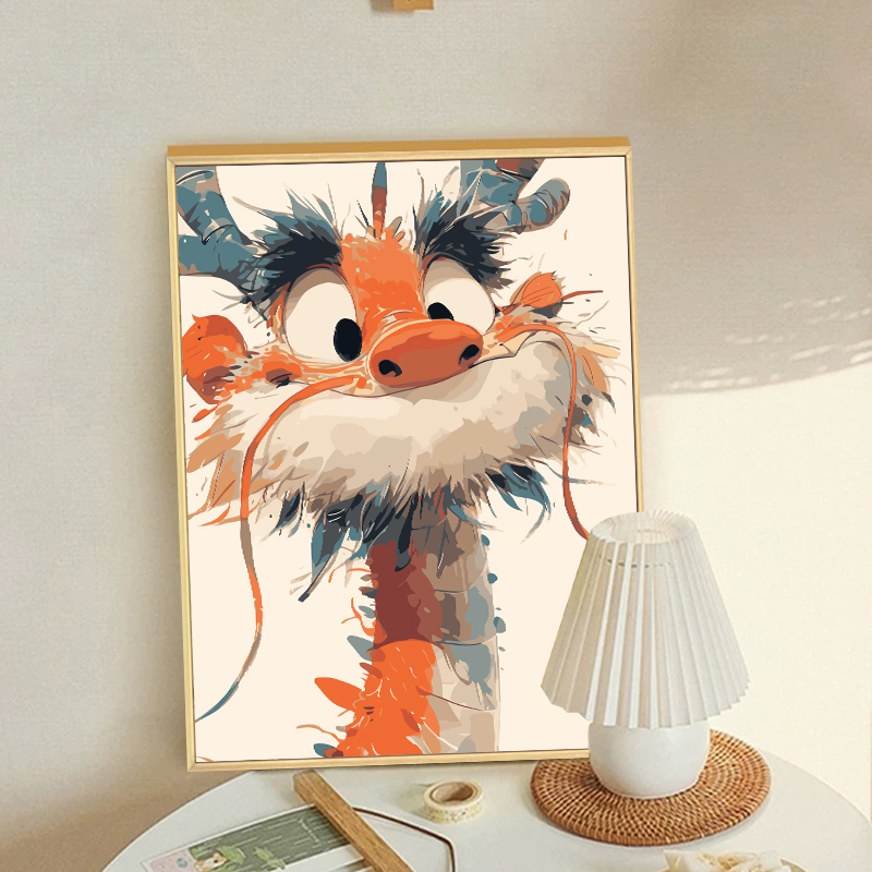 得意龙龙 数字油画diy填充填色手工绘卡通生肖龙丙烯油彩画装饰画