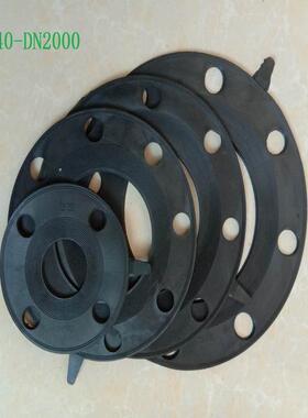 厂家供应片形件型橡胶密封件规格齐全1016DN40-DN2000