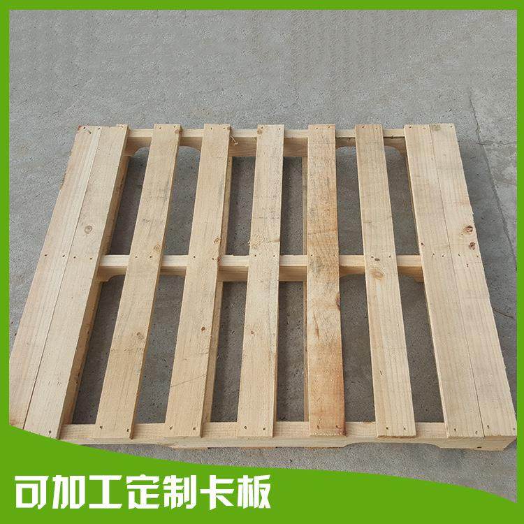 佛山厂家供应卡板实木卡板木托盘二面进叉仓库物流周转用卡板,包装,塑料托盘,淘宝优惠券,粉丝福利购,淘宝优惠卷