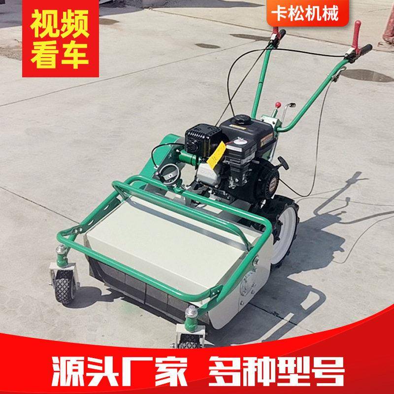 厂家直供小型手扶割草机山坡荒地自走式手推打草机果园杂草割草机