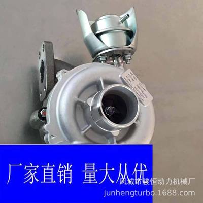 GT1544V75420-500596561258809654128780turbocharger增压器