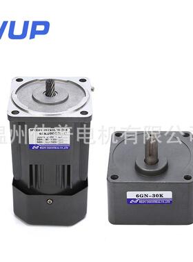 定速m200-4026I200GN-C微型调速减速电机交流220v减速马达