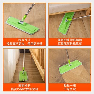 平拖打蜡擦地地拖粘贴式 拖把家用平板拖木地板一拖2024新款 拖布净