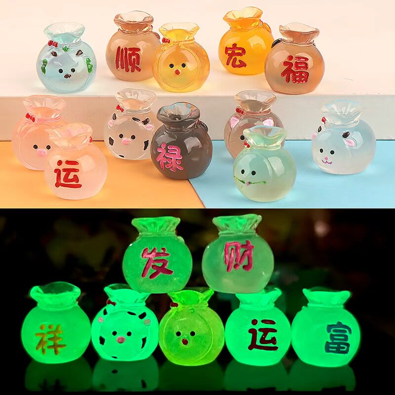 车内点位标记贴汽车辅助点位贴新手开车神器摆件夜光车距车轮安全 - 实物图