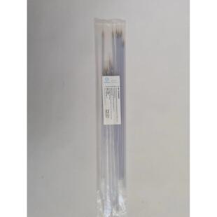 牛羊用子宫角输精枪牛羊用保存液、冷冻液、解冻液