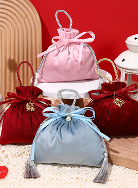 结婚丝绒喜糖袋订婚手提喜糖袋伴手礼婚庆喜糖盒创意生日满月礼袋