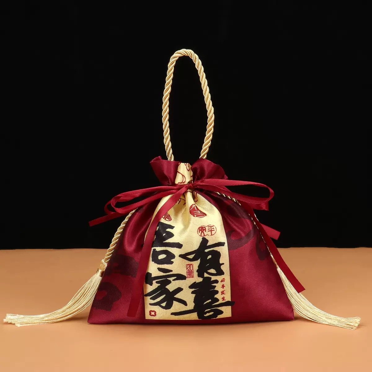 结婚喜糖袋中式喜袋纱袋装糖果袋子婚庆用品大全婚礼礼盒喜糖盒