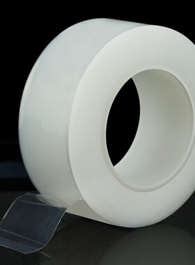 自粘膜E胶带保护膜保护膜铝板贴膜宽0c长00米全国