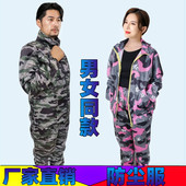 尘服分体套装 全身分体静电服工作服连帽工作服 女工业粉尘夏季