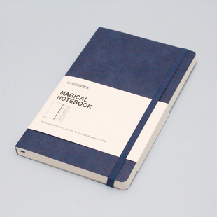 深蓝色软壳面笔记本横线页笔记本记事本商务礼品绑带本定