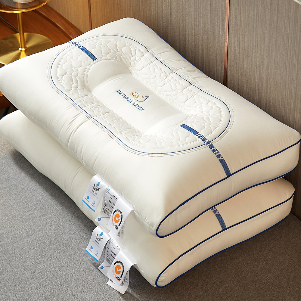 助睡眠护颈椎枕泰国天然乳胶枕头单人一对装拍个家用枕芯护颈枕,床上用品,乳胶枕,淘宝优惠券,粉丝福利购,淘宝优惠卷