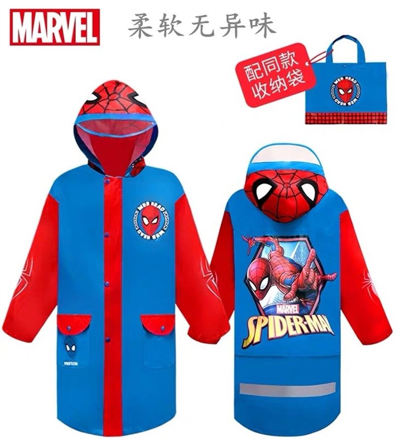 儿童雨衣男童蜘蛛侠带书包位加厚宝宝幼儿园小生水雨披,居家日用,雨披/雨衣,淘宝优惠券,粉丝福利购,淘宝优惠卷