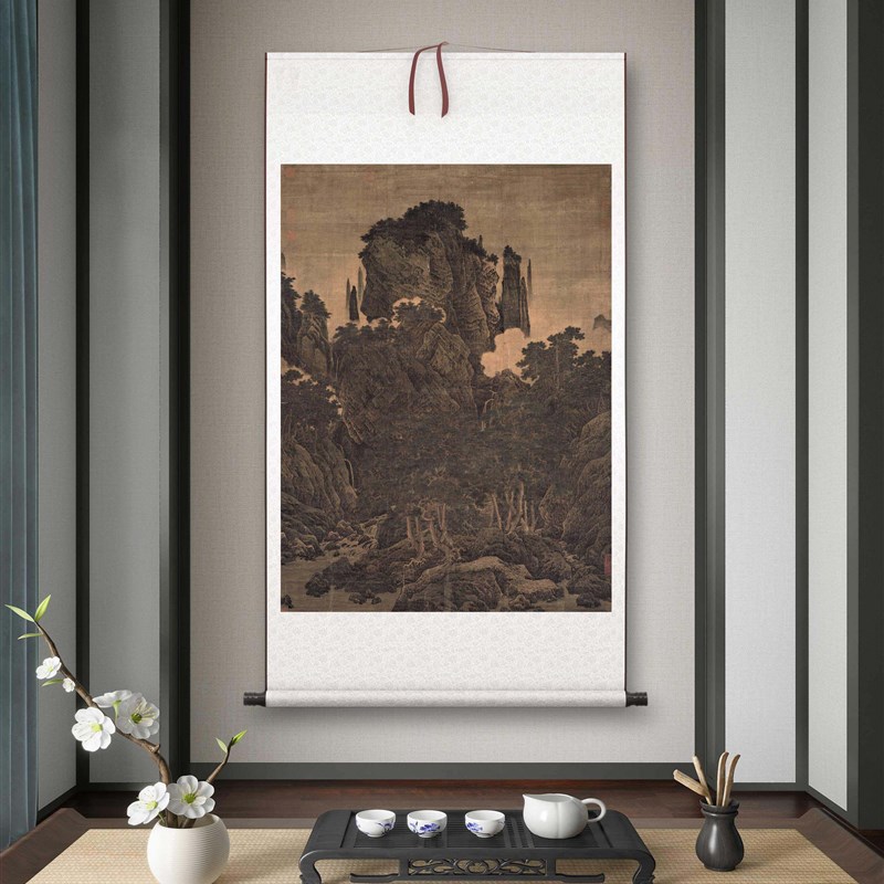 宋 李唐《万壑松风图》客厅书房茶室山水风景挂画装饰画高清卷轴