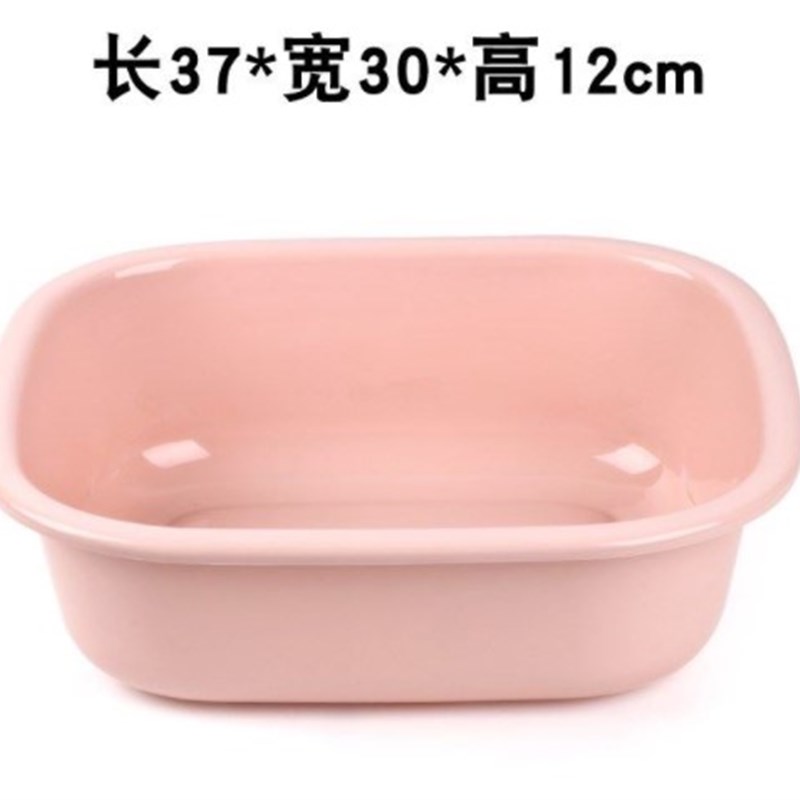 洗脸盆洗碗方盆塑料加厚厨房洗菜长方形家用洗衣盆大号单盆卫生间