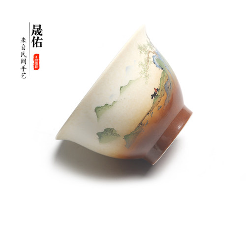 晟佑简约陶瓷功夫茶具盖碗山水画三才泡茶碗家用复古茶备敬茶碗杯