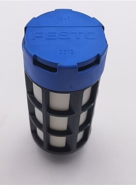 原装德国FESTO/费斯托消音器U-1 2312 实物实拍 现货 新