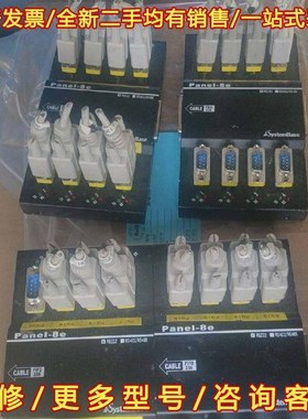 议价Systembase panel-8e /232,串行通信,
