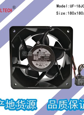 UF-JCW fuech  \W伺服散热风扇
