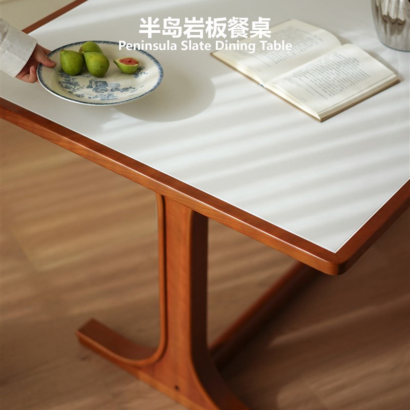 集木室物所/半岛岩板餐桌家用实木餐桌现代简约轻奢桌子小户型桌