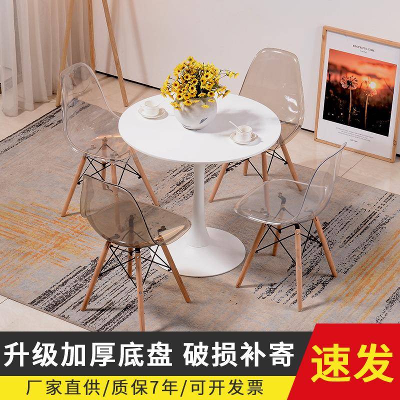 网红咖啡厅桌椅接待会客休息区洽谈小圆餐桌组合奶茶甜品店餐桌椅