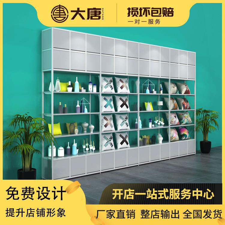 广州nome诺米货架饰品店靠墙展示架文具店陈列柜超市组合置物架