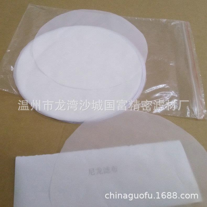 厂家聚四氟乙烯微孔滤膜聚醚砜微孔滤膜溶剂微孔滤膜