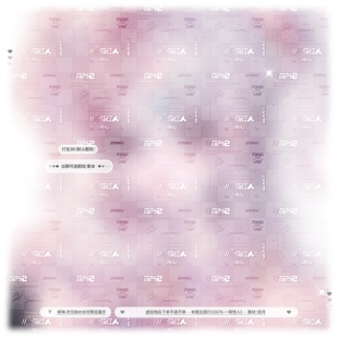 一萌惊人·大字不重叠全屏水印可爱日漫原创头像适配萌妹大字全屏