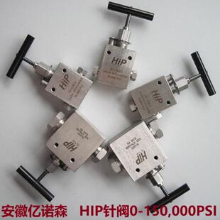 两手柄截止阀10-15AF4手动阀20-15LF6一进两出针阀30-15HF9