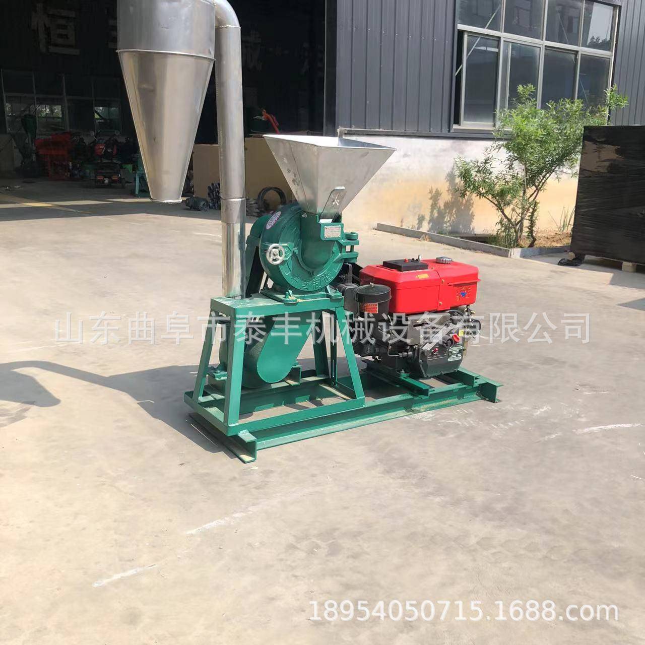 食品厂面条渣磨粉机谷物杂粮鸡精味精打粉机干香菇粉碎机