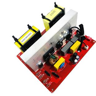 28khz-40khz扫频率超声波电路板超声波换能器振子线路板功率板