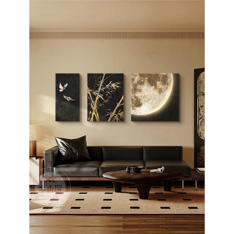 中古风装饰画月球沙发背景墙挂画竹子画立体极简壁画灯