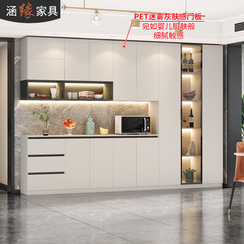 酒柜餐边柜一体靠墙柜现代简约餐厅储物柜厨房定