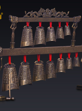 编钟仿古摆件曾侯乙中式合金单双层复古演奏乐器工艺礼品婚庆道具