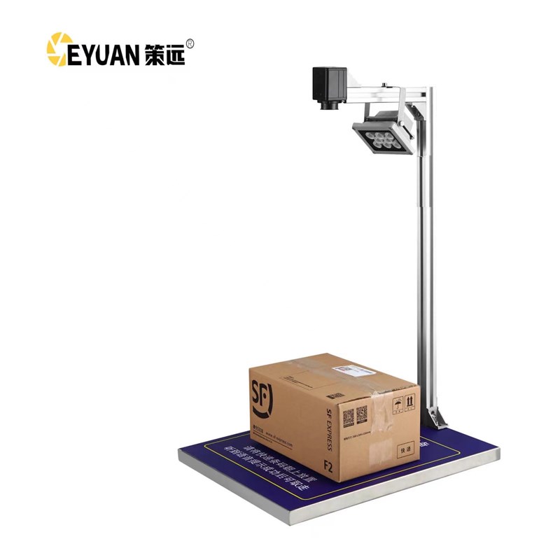 快递驿站出库扫描仪自助签收底单拍照多多驿站专用U自助出库高拍