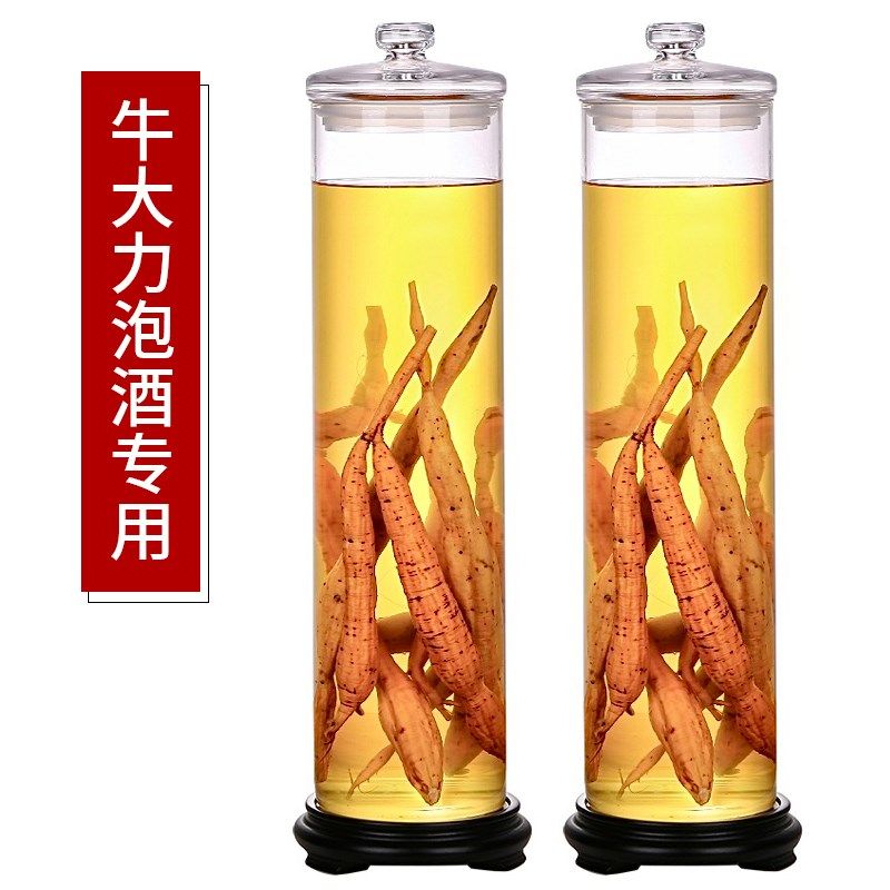 小号泡酒玻璃瓶高.米细长药材人参酒鹿鞭泡酒瓶标本示瓶,厨房/烹饪用具,泡酒瓶,淘宝优惠券,粉丝福利购,淘宝优惠卷