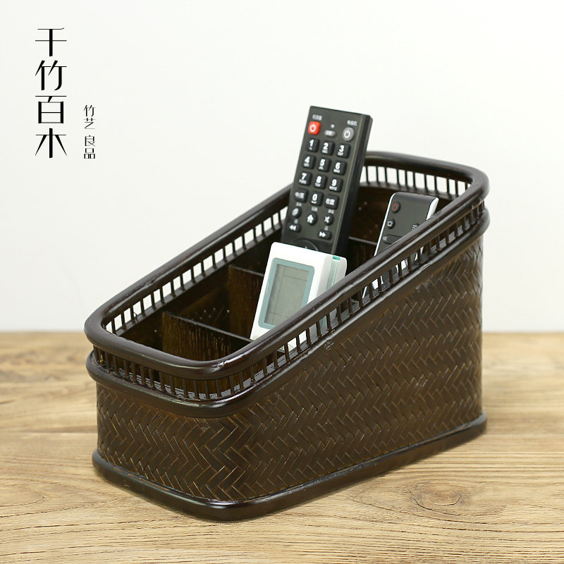 仿古中式收纳盒竹编家用收纳架遥控架复古茶具茶道收纳