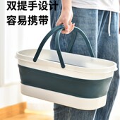 可折叠桶长方形带滚轮拖地桶家用洗盆桶洗衣桶塑料桶
