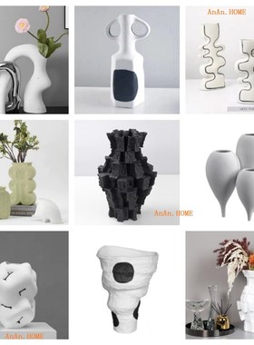 现代简约创意多样树脂花器花插样板房售楼处软装饰品工艺品