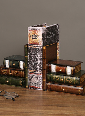 创意书挡书房书架装饰品木质复古假书仿真书档书立收纳盒摆设