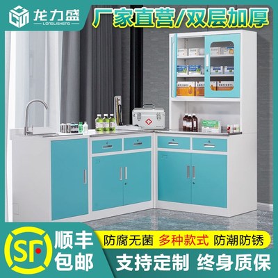 药房配药a柜处置台诊断桌无菌治疗柜不锈钢调剂台输液柜诊所西药