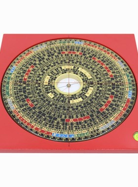 易仙强磁针三合罗盘红色电木综合盘罗庚高精度中式