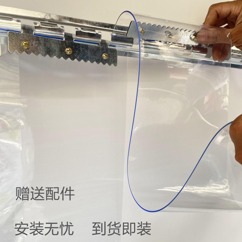 长沙定软门帘挡风尘隔热保温空调商城饭店用